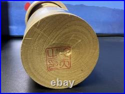 Kokeshi Doll Miyakawa Kunio Vintage Japan 26cm