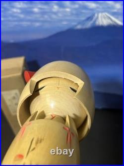 Kokeshi Doll Miyakawa Kunio Vintage Japan 26cm