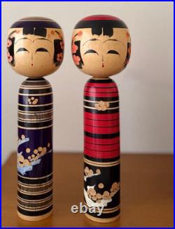 Kokeshi Doll Set Plum Pattern Approx. Height 24.5cm Vintage Rare Old Retro