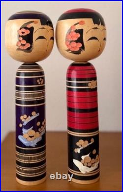 Kokeshi Doll Set Plum Pattern Approx. Height 24.5cm Vintage Rare Old Retro