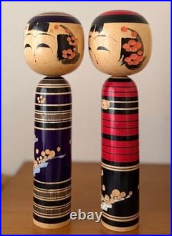 Kokeshi Doll Set Plum Pattern Approx. Height 24.5cm Vintage Rare Old Retro