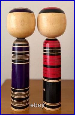 Kokeshi Doll Set Plum Pattern Approx. Height 24.5cm Vintage Rare Old Retro