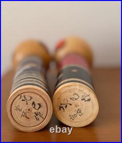 Kokeshi Doll Set Plum Pattern Approx. Height 24.5cm Vintage Rare Old Retro