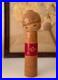 Kokeshi_Doll_Suigai_Sato_Kimono_Woman_Approx_Height_23cm_Vintage_Rare_Old_Retro_01_rhss