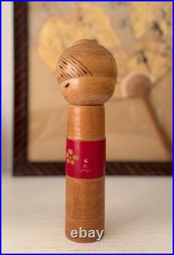 Kokeshi Doll Suigai Sato Kimono Woman Approx. Height 23cm Vintage Rare Old Retro