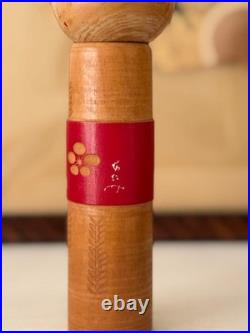 Kokeshi Doll Suigai Sato Kimono Woman Approx. Height 23cm Vintage Rare Old Retro