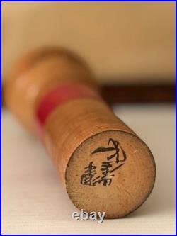 Kokeshi Doll Suigai Sato Kimono Woman Approx. Height 23cm Vintage Rare Old Retro