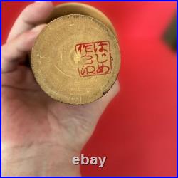 Kokeshi Doll Vintage Handmade Ceramic Figurine Antique Depot Find Authentic