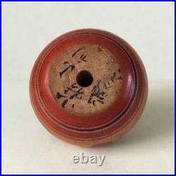 Kokeshi Ejiko 5 Piece Mini Set Dolls Mini Size Authentic Vintage Rare