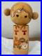 Kokeshi_Floral_Hand_Painted_Wooden_Doll_Collectible_Vintage_Decor_Figure_01_yl