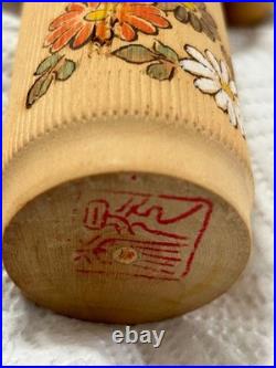 Kokeshi Floral Hand Painted Wooden Doll Collectible Vintage Decor Figure