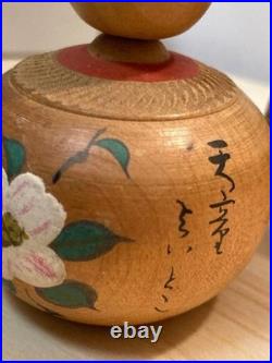 Kokeshi Mini Pair Doll Vintage Handmade Traditional Figurine Collectible