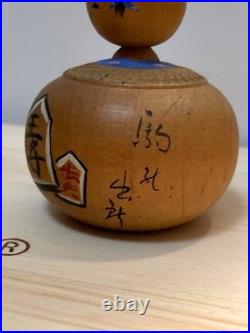 Kokeshi Mini Pair Doll Vintage Handmade Traditional Figurine Collectible