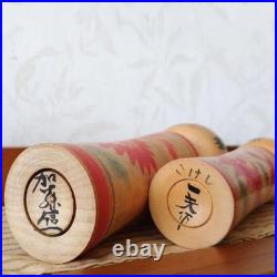 Kokeshi Traditional Dolls Set 4 Vintage Showa Era Handcrafted Figures