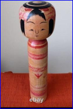 Kokeshi Traditional Dolls Set 4 Vintage Showa Era Handcrafted Figures