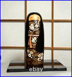 Kokeshi Vintage doll by Master Kaoru Nozawa (1930-)