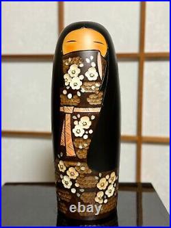 Kokeshi Vintage doll by Master Kaoru Nozawa (1930-)
