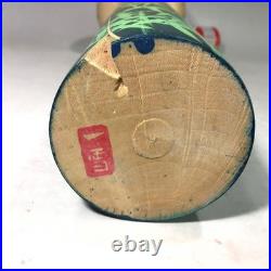 Kuribayashi Kokeshi Doll Handmade Wood Vintage Craft Figure Authentic