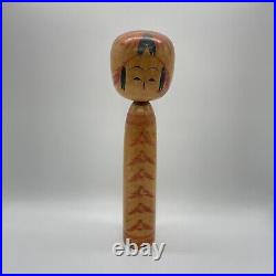 Large vintage kokeshi japanese wooden doll by Bunsuke Sato (1959) K048