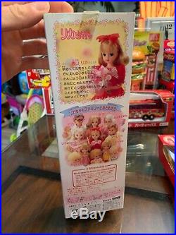 Licca-chan McDonald's Doll Japan Japanese Rare Vintage New In Box Takara RARE