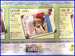 Licca-chan's Album 30th Anniversary Limited Edition Blue 1997 TAKARA Rare Licca