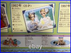 Licca-chan's Album 30th Anniversary Limited Edition Blue 1997 TAKARA Rare Licca