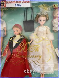 Licca-chan's Album 30th Anniversary Limited Edition Blue 1997 TAKARA Rare Licca