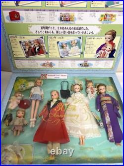 Licca-chan's Album 30th Anniversary Limited Edition Blue 1997 TAKARA Rare Licca