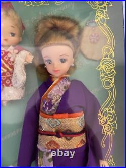 Licca-chan's Album 30th Anniversary Limited Edition Blue 1997 TAKARA Rare Licca