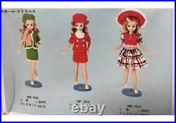 Lot VTG Japan Nakajima Seisakusho Scarlet-Chan Doll & Original Outfits