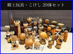 Lot of 29 Vintage Japanese Small Figure Kokeshi Doll Souvenir Japan