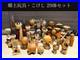 Lot_of_29_Vintage_Japanese_Small_Figure_Kokeshi_Doll_Souvenir_Japan_01_jryy