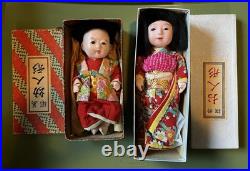 Lot of 2 Ichimatsu Dolls #401 Japanese Vintage withBoxes Girl and Boy LOOK