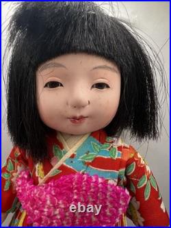 Lot of 2 Ichimatsu Dolls #401 Japanese Vintage withBoxes Girl and Boy LOOK