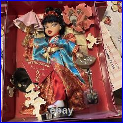 MGA brat Japanese Kumi doll clothes rare