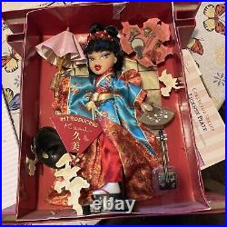 MGA brat Japanese Kumi doll clothes rare