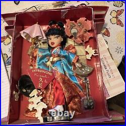 MGA brat Japanese Kumi doll clothes rare