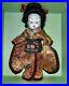 Madame_Alexander_Doll_Japan_28545_Retired_2001_Vintage_01_eqlw