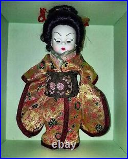 Madame Alexander Doll, Japan? #28545 Retired 2001 Vintage