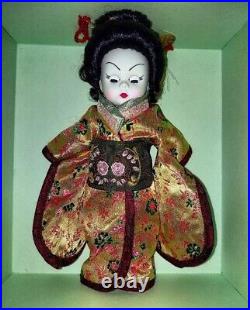 Madame Alexander Doll, Japan? #28545 Retired 2001 Vintage in box