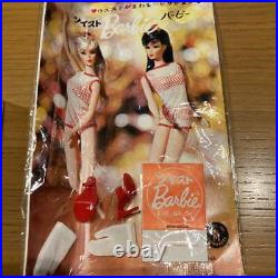Mattel Vintage Super Rare Barbie Doll Used from Japan
