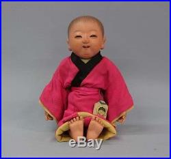 Meiji era Cuddle doll Baby 41cm Antique Ichimatsu doll Vintage 1860s From Japan