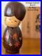 Misui_Japanese_Creative_Kokeshi_Doll_Maple_Leaves_Wood_20_5cm_630g_Signed_01_yxh