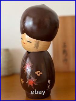 Misui Japanese Creative Kokeshi Doll Maple Leaves Wood 20.5cm 630g Signed