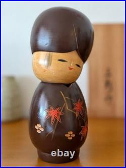 Misui Japanese Creative Kokeshi Doll Maple Leaves Wood 20.5cm 630g Signed