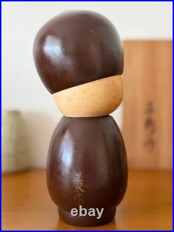 Misui Japanese Creative Kokeshi Doll Maple Leaves Wood 20.5cm 630g Signed