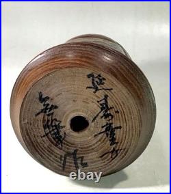 Miyajima Muhitsu Kokeshi Doll Vintage Handmade Japanese Folk Toy Authentic