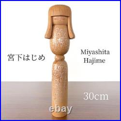 Miyashita Hajime Kokeshi Doll Retro Wooden Handcrafted Figure 30cm Vintage