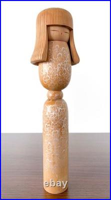 Miyashita Hajime Kokeshi Doll Retro Wooden Handcrafted Figure 30cm Vintage