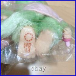 Monchhichi Aichi Expo Limited 2005 Green doll stuffed Vintage Rare
